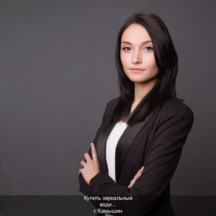 Получить ВУ в г. Камышин (Купить зеркальные водительские права в Камышине) - инструктор Евгений 78